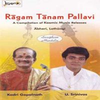 Muthiah Bhagavatar - Ragam Tanam Pallavi Vol. 2