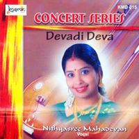 Pallavi Gopala Iyer - Devadi Deva (Concert Series)