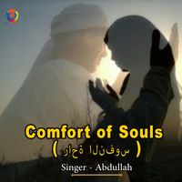 Abdullah - Comfort of Souls