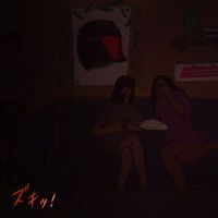 KRAD - Let's Relate