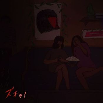 KRAD - Let's Relate