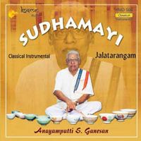 A. K. C. Natarajan - Sudhamayi 2