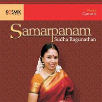 Subramanya Bharathi - Samarpanam 2
