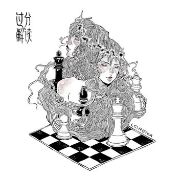 LORENA - 过分解读