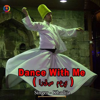 Khadija - Dance With Me