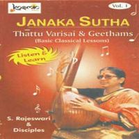 Muthuswami Dikshitar - Janakasutha Vol. 2 (Basic Classical Lessons)