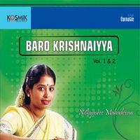 Oothukadu Venkata Subbaiyer - Baro Krishnaiyya Vol.1
