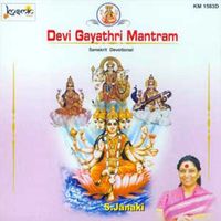 S. Janaki - Devi Gayathri Mantram