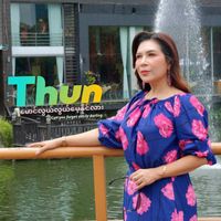Thun - မောင်လွယ်လွယ်မေ့နိုင်လား