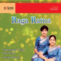 Muthiah Bhagavatar - Raga Ratna