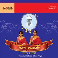 Papanasam Sivan - Mayil Vahana Compositions Of Papanasam Sivan