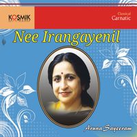 Muthuswami Dikshitar - Nee Irangayenil