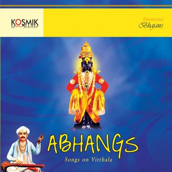 Various Artists - Abhangs