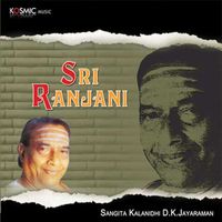 D. K. Jayaraman - Sri Ranjani
