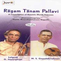 Muthiah Bhagavatar - Ragam Tanam Pallavi Vol. 1