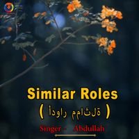 Abdullah - Similar Roles