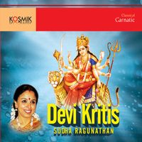 Muthiah Bhagavatar - Devi Kirithis