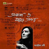 Fahmida Nabi - Akash O Shomudro Opar