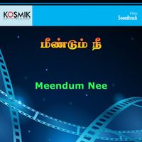 Vani Jairam - Meendum Nee (Original Motion Picture Soundtrack)