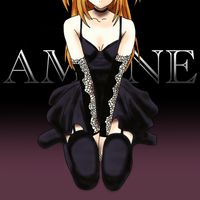 Rojas - AMANE