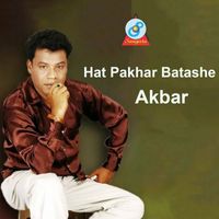 Akbar - Hat Pakhar Batashe