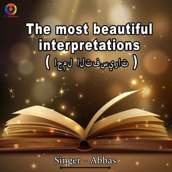 Imran - The Most Beautiful Interpretations