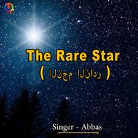 Abbas - The Rare Star