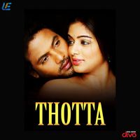 Srikanth Deva - Thotta (Original Motion Picture Soundtrack)