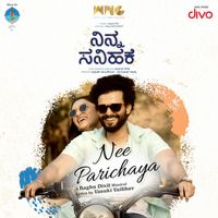 Raghu Dixit - Ninna Sanihake (Original Motion Picture Soundtrack)