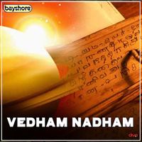Kunnakudi Vaidyanathan - Vedham Nadham