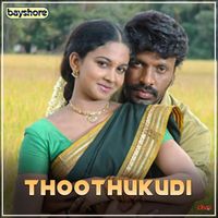 Pravin Mani - Thoothukudi (Original Motion Picture Soundtrack)