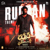 Jubin - Rudran Theme (From "Rudra Thandavam")