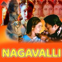 Srinivas - Nagavalli (Original Motion Picture Soundtrack)