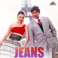 A. R. Rahman - Jeans (Original Motion Picture Soundtrack)