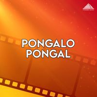 Deva - Pongalo Pongal (Original Motion Picture Soundtrack)