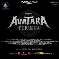 Arjun Janya - Avatara Purusha (Original Motion Picture Soundtrack)
