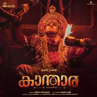 B. Ajaneesh Loknath - Kantara (Original Motion Picture Soundtrack - Malayalam)