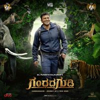 B. Ajaneesh Loknath - Gandhada Gudi (Original Motion Picture Soundtrack)