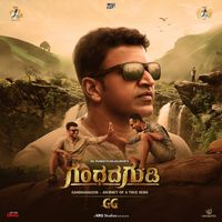 B. Ajaneesh Loknath - Gandhada Gudi (Original Motion Picture Soundtrack)