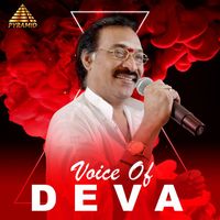 Deva - Voice Of Deva (Original Motion Picture Soundtrack)