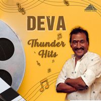 Deva - Deva Thunder Hits