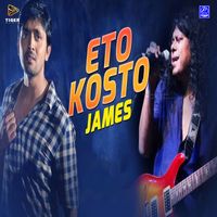 James - Eto Kosto