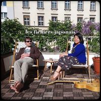 Me & Mr Extra Item - Les Fichiers Japonais