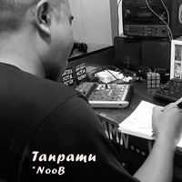 NooB - Tanpamu