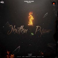 Simr - Jhutha Pyaar