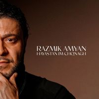 Razmik Amyan - Hayastan im chqnagh