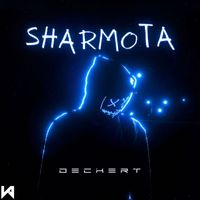 Deckert - Sharmota