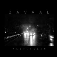 Alef - Zavaal (feat. Allin)