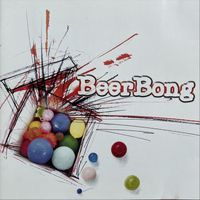 Beerbong - Beerbong