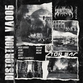 Various Artists - Distortion VA 005
